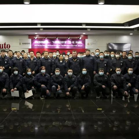 沈阳华晨金杯相关长尾关键词有哪些