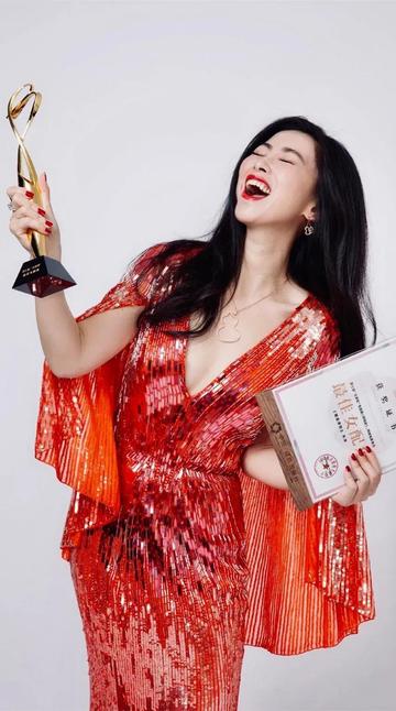 朱珠最惊艳的三张全身照片