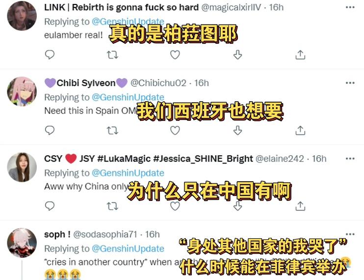 电脑玩原神怎么用翅膀(时之祈愿翅膀怎么动)