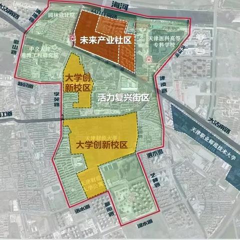 【天津今日新闻】2025年5月8日天津有哪些值得关注的新闻