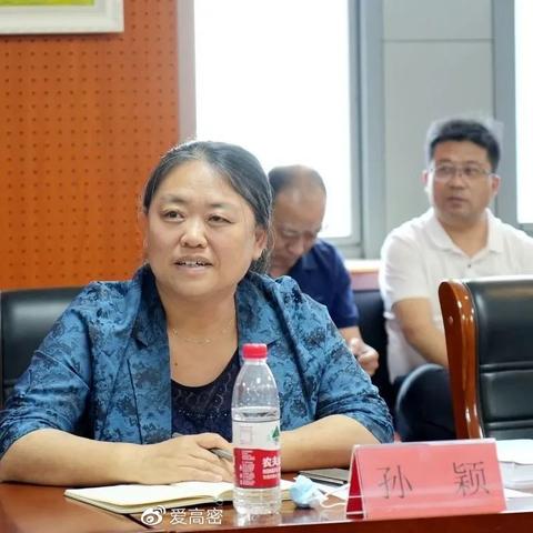 济南市联网的医院叫什么