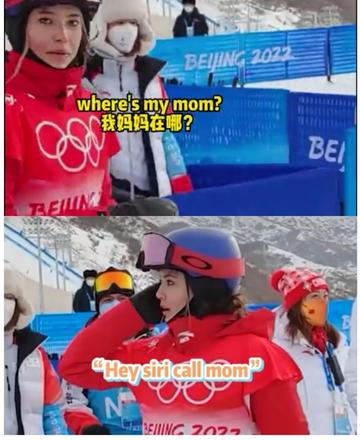 谷爱凌边化妆边赶作业图片