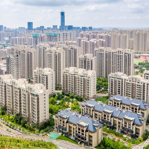 济南支付宝提取公积金步骤？