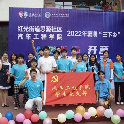 成都市工贸小区房价走势的长尾关键词有什么