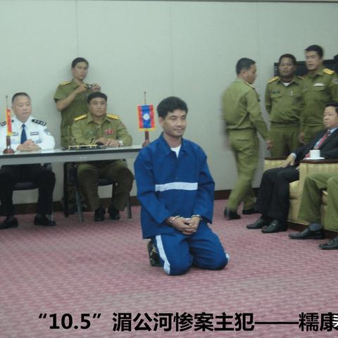 湄公河女船员生前照片(湄公河惨案怎么会有女船员)