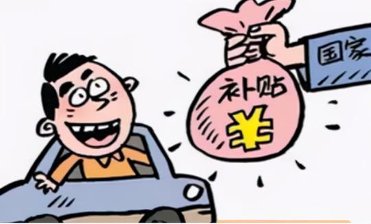 法治课代表|年末骗术“上新”！教你几招“秒”识破