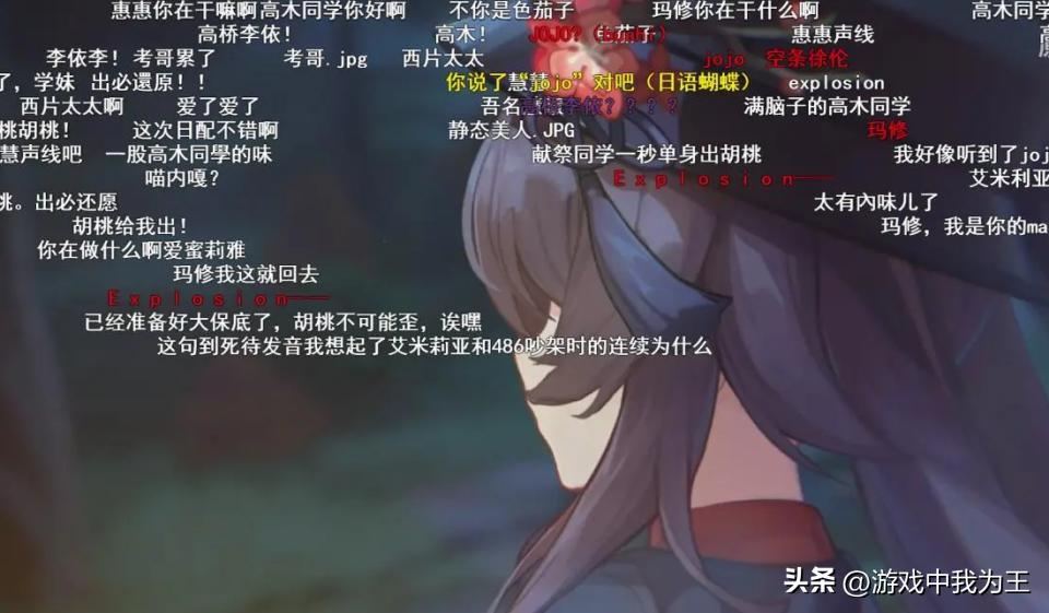 原神寻宝罗盘怎么样用(原神知比山地下火把顺序)