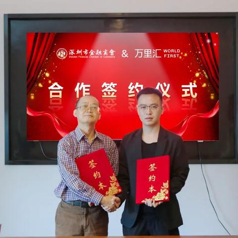 跨境电商资质有哪些