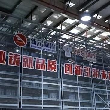 跨境物流公司经营模式的相关长尾关键词是那些