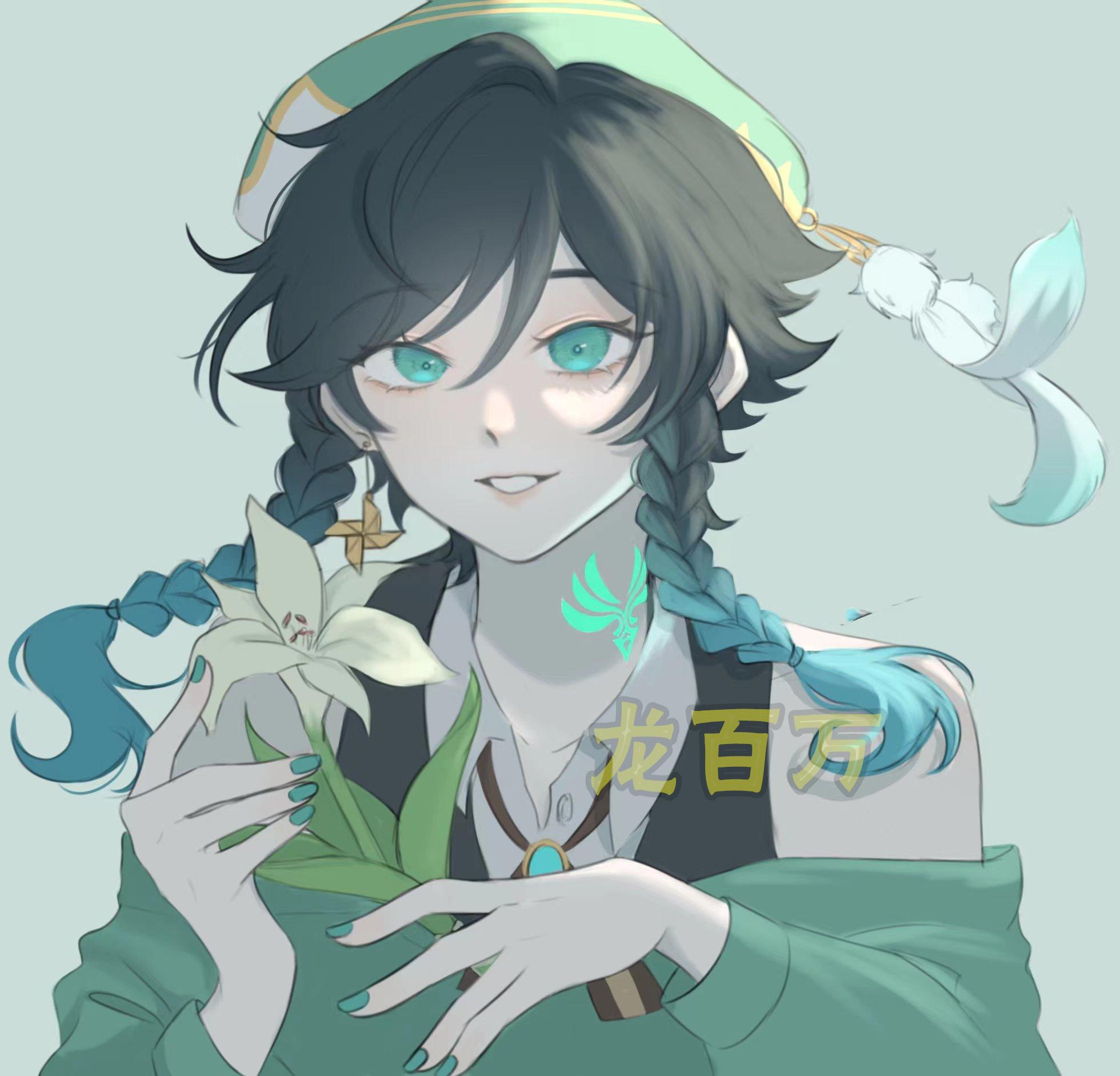 电脑原神怎么用自带截图（原神90保底为什么不出金）