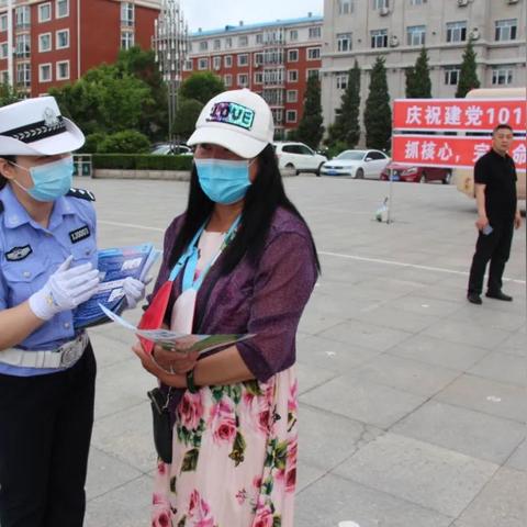 哈尔滨市什么地方最安全