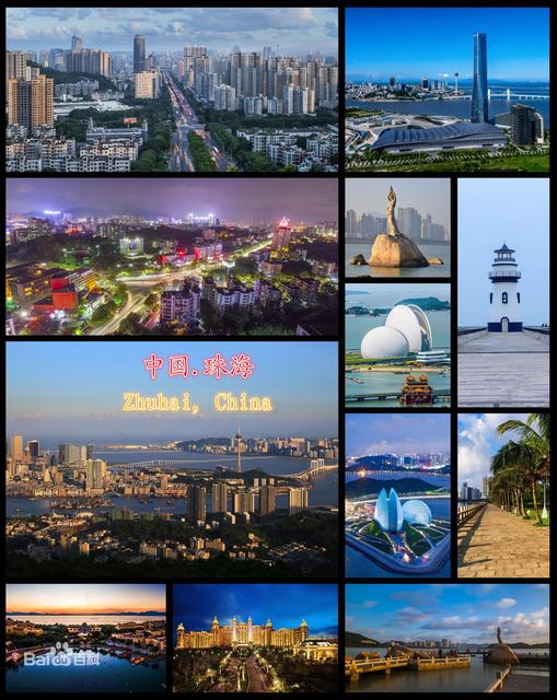 广东第五大城市争夺战：珠海vs中山，到底谁更有实力问鼎？