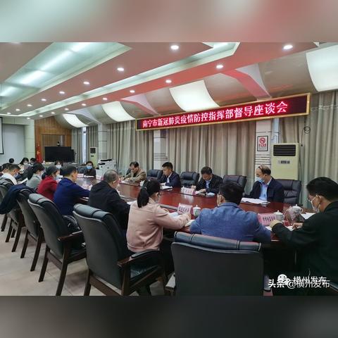 南宁市横州哪个镇比较大