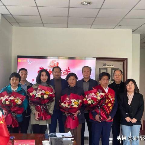 石家庄市劳模有什么待遇
