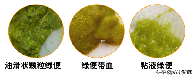 宝宝转奶过敏怎么办