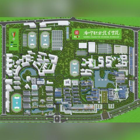 南宁市南职学院怎么报名