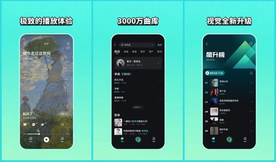 「安卓必备」12个冷门且逆天的黑科技app，你未必都知道