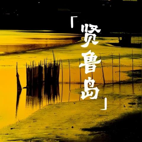 广东东莞市旗峰大道高楼的长尾关键词有哪些