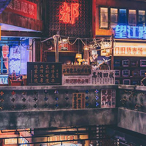 成都市火锅连锁排行的长尾关键词有什么