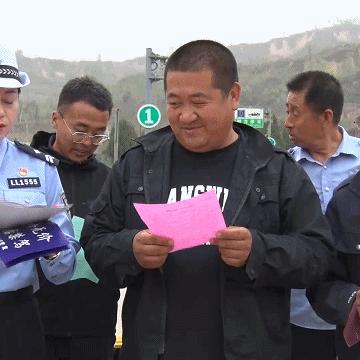 交口温泉乡天气的长尾关键词有哪些
