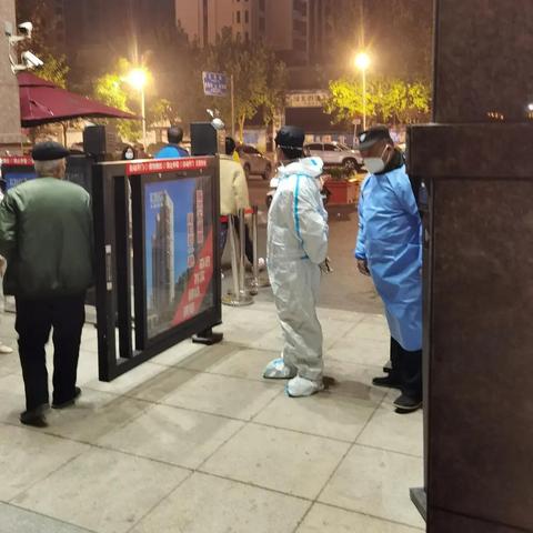 石家庄市静默区域的长尾关键词有哪些