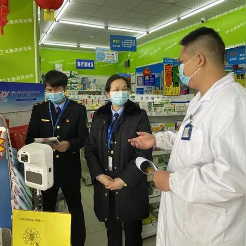 广州惠阳药店的相关长尾关键词有哪些