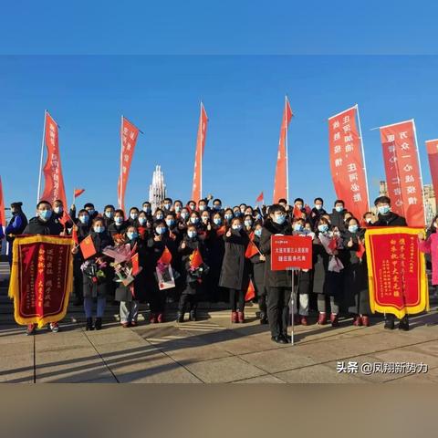 大连市哪个车到三院