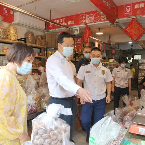 广州市桥批发什么地方吗