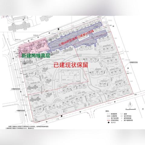 哈尔滨鑫源市政相关长尾关键词有哪些