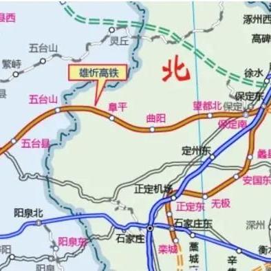 2025.11.26保定今日最新新闻有哪些