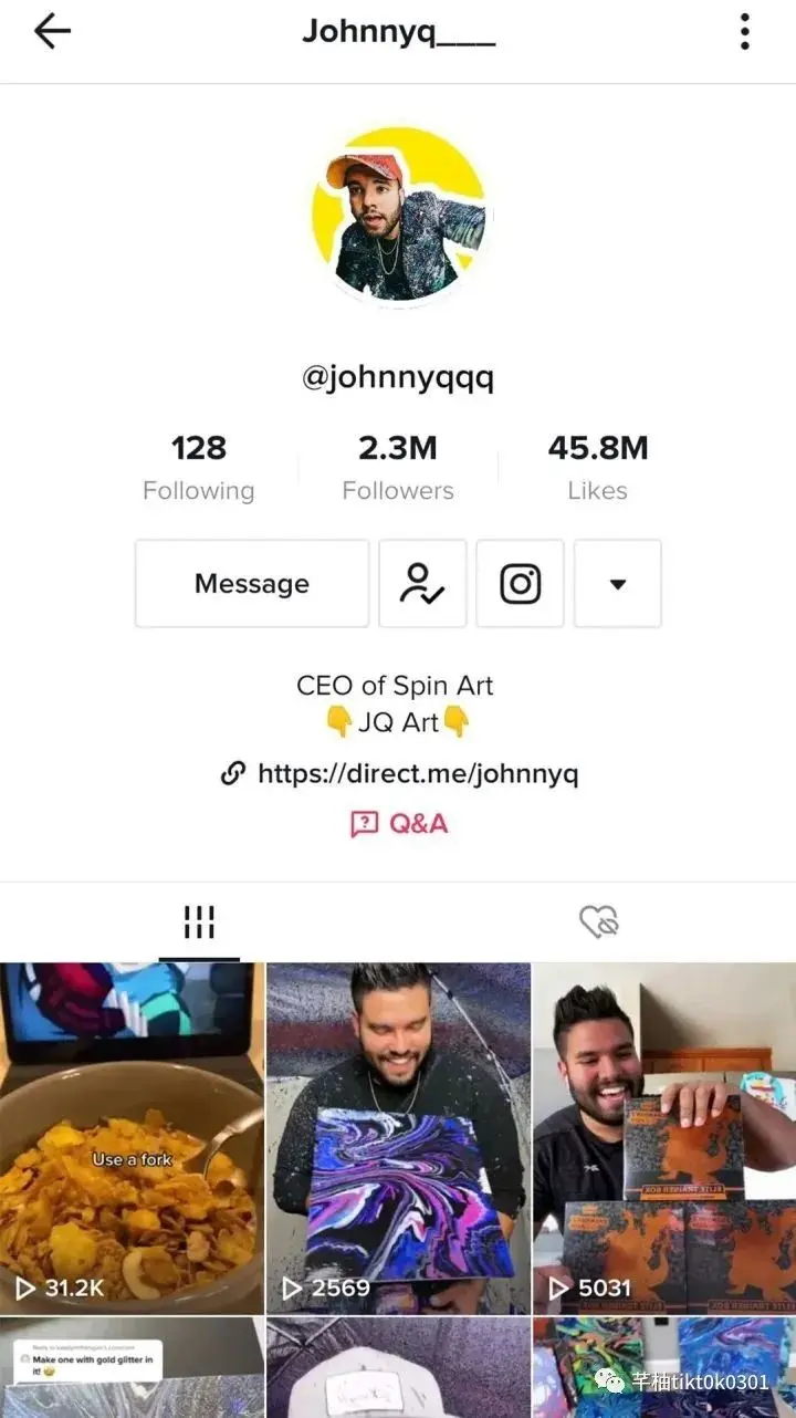 怎样聊天赚钱 怎样抖音聊天赚钱