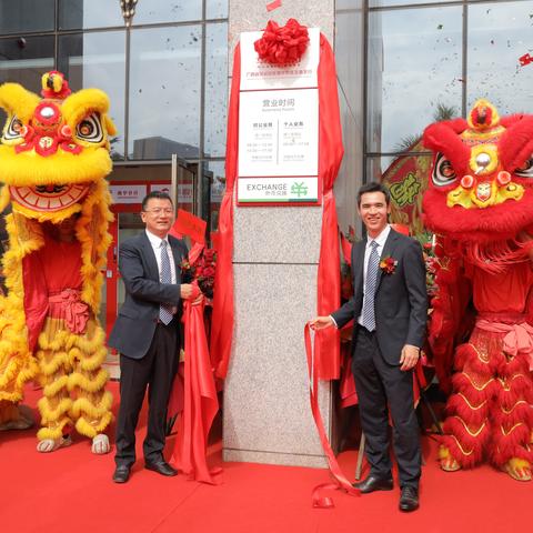 跨境物流电话口径的相关长尾关键词是那些