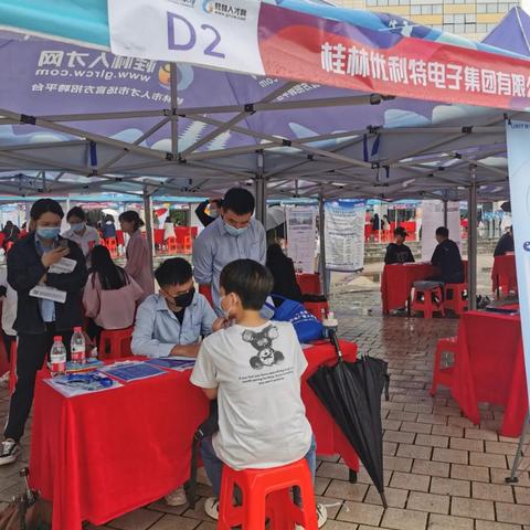 桂林电子科技大学在广西高校中排位如何？它是一所什么层次的大学？