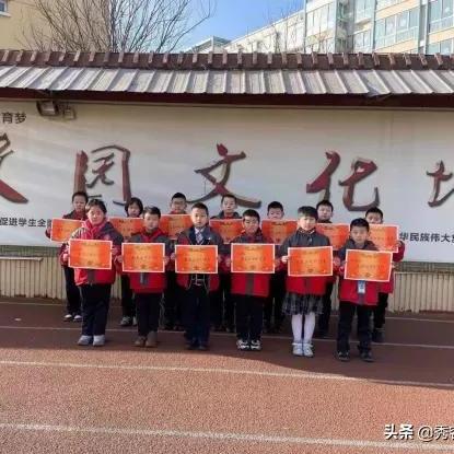 深圳市康乐小学怎么样