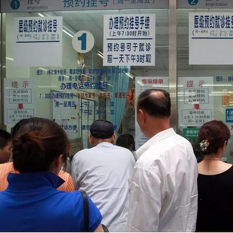 什么时候看病可以走统筹账户？
