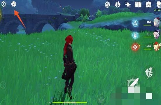 原神4人联机怎么开游戏（原神怎么创建联机队伍）