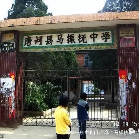 河南是哪个考卷