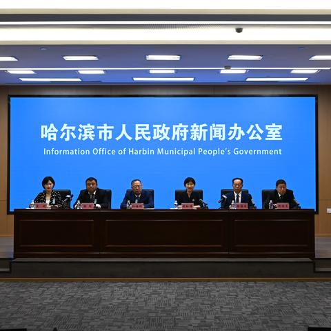 【广州今日新闻】2025年4月1日广州有哪些值得关注的新闻