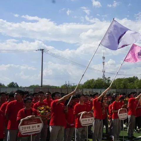 哈尔滨公立高中哪个好点相关长尾关键词有哪些