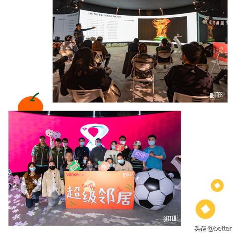 五号足球是多少寸的鞋子