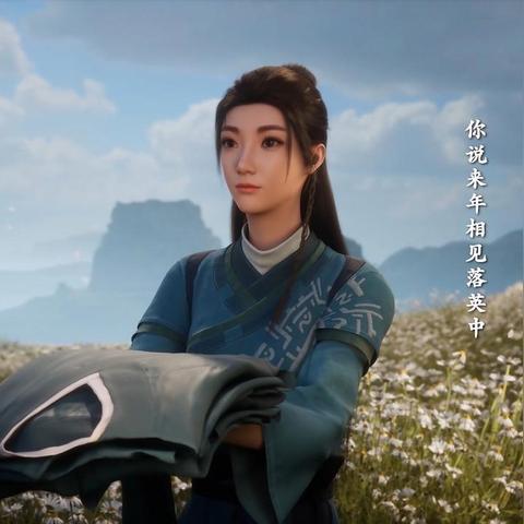 八字怎么看寿限高低图解_八字怎么看寿限高低图解(八字中看寿命长短)