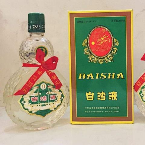 茅台长沙相关长尾关键词有哪些