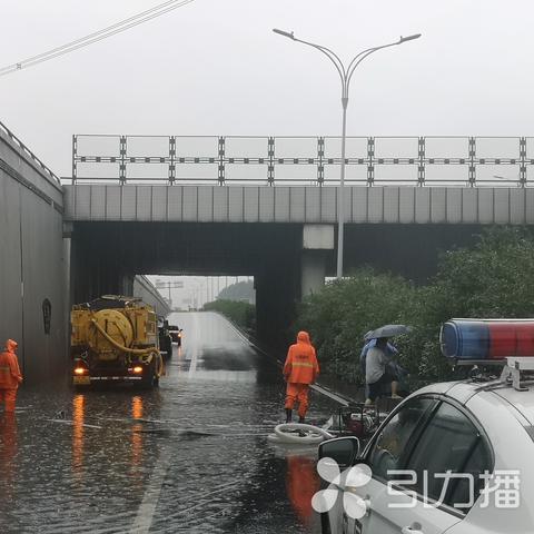 苏州市常熟市应急管理局的长尾关键词有什么