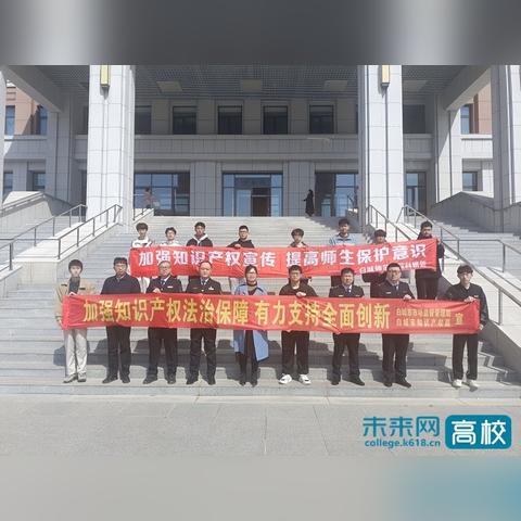 哈尔滨市补多久审核完毕