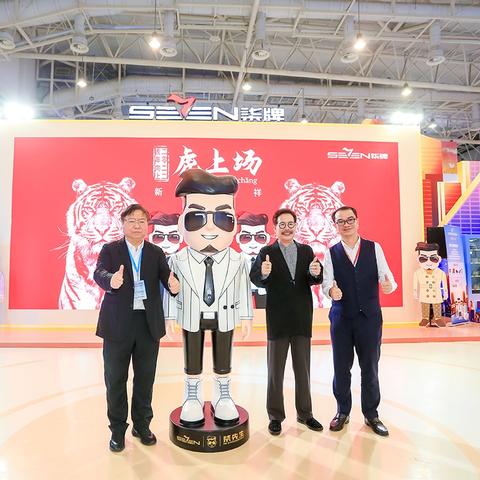 广东佛山市禅城区宝石的长尾关键词有哪些