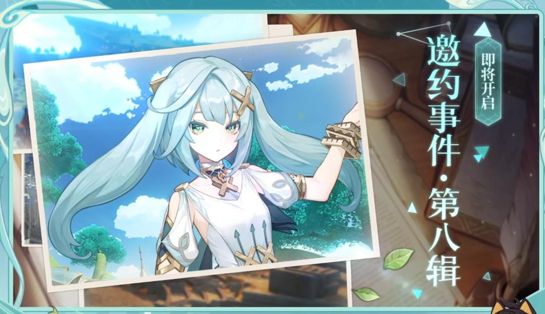 pc版原神怎么用兑换码（原神兑换码兑换角色最新）