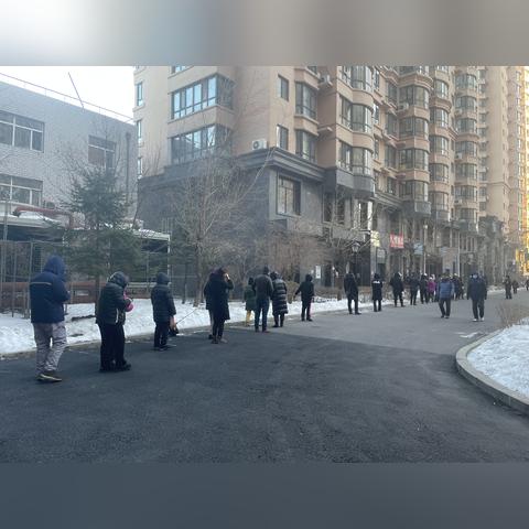 哈尔滨市什么小区比较贵
