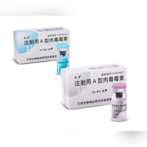 兰州衡力的价格的相关长尾关键词有哪些