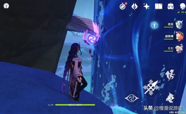 原神冒险等级怎么突破26（原神3天能升到30级吗）