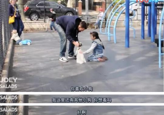 “没有我拐不走的孩子！”人贩子新骗术曝光，看完让人不寒而栗